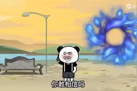 李恪穿越大唐成为三皇子视频封面