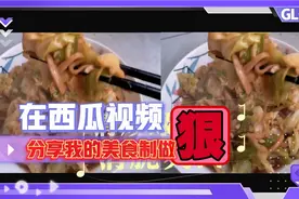 这样炒甘蓝清脆爽口，美味好吃爱吃的做起来