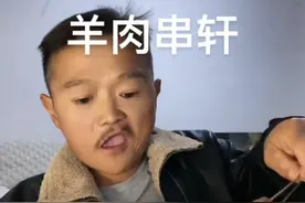 宣到底是什么意思？世界未解之谜！