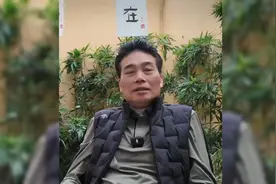 胡志标:2025不要买房，特别是三四线城市，马云说的有道理的！视频封面
