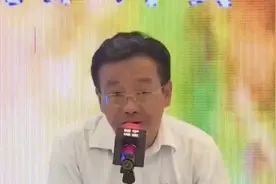 王德峰｜佛家的根本目标是什么？