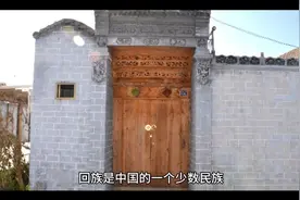 回族女性为什么要戴头巾