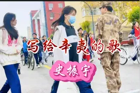 2024年的毕业歌《写给辛夷的歌》校园版，青春无价但也会逝去啊！视频封面