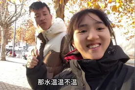 带女朋友去泡温泉，处处是惊喜，女朋友开心到飞起