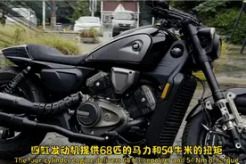 QJMOTOR闪600，V型四缸巡航摩托！配置丰富声浪骚，肌肉感满满！视频封面