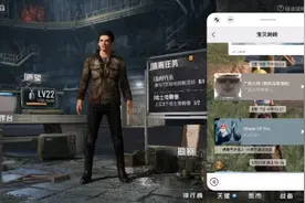 云闪付视频封面