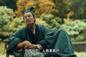 庄子认为人要分得清什么是“内”什么是“外”