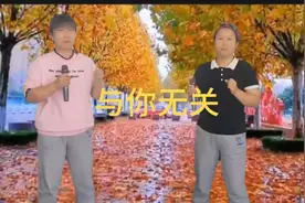 别让无关的人消耗了你的精力有你我很好，没有你我也可以过的更好视频封面