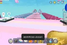 4399游戏盒官方已经很恶心了。视频封面