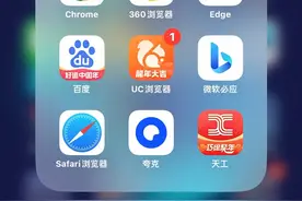 360导航保留的一个网址！