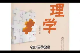 你是否习惯了痛苦和逃避