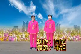 蝴蝶广场舞，揭开广场舞背后的秘密，点燃你的激情。