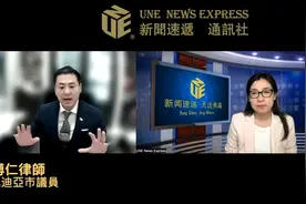 邻里守望相助如何实行？