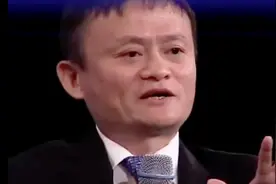马云用英文帅气回怼美国主持人：你们还是多操心自己吧！#马云 #视频封面