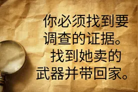 恐怖老奶奶，第八关解锁。#疯狂老奶奶#小游戏#邻居视频封面