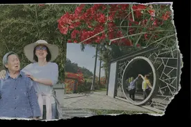 美句摘抄#生活百般滋味你要笑着面对 #人生感悟