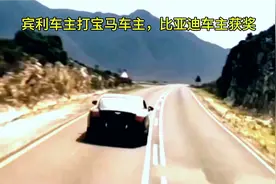 我就打你啦，看你能怎么样？