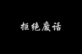 为什么在美国要性别正确