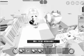 不，你为什么要伤害我？（跟朋友玩游戏，反正不是真的，相信我