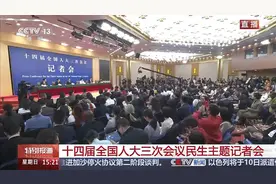 重磅！2000年前老旧小区全改造！1.2亿人受益，你家在列吗？视频封面