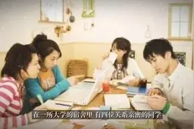 笔仙的规则是，不能问笔仙是怎么死的吗