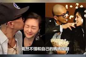 具俊晔公然对峙小S，不满树葬方式！网友称：终于像个男人了！视频封面