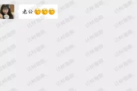 男人一听说去给女生买性感内衣，比任何都快视频封面