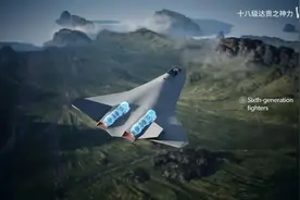 韩国军工巨头韩华，展示已生产和将要生产的各式武器，包括六代机视频封面