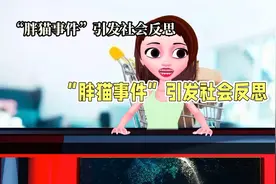 520情人节遇冷！商家卖不动了！男人是不愿意再当舔狗了吗？视频封面