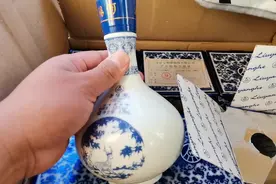 五粮液产浏阳河酒，经典款欣赏视频封面