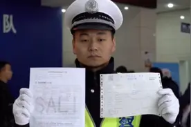 电动车合格证、发票遗失，怎么上牌？ 答案来了，你怎么看视频封面