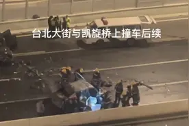 长春西部快速路 ，疑似坦克300为躲避查酒驾逆行与一车辆发生碰撞