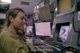 以色列国歌《希望》