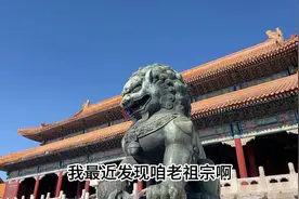 历史上存在感最低的游牧民族-柔然人去哪儿了呢 #柔然 #花木兰