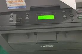 兄弟打印机（型号DCP-7180DN）粉盒清零，硒鼓清零步骤看视频操作视频封面