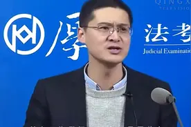 你一定会考上！2024高考加油视频封面