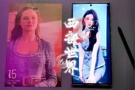 这个世界不属于你，也不属于过去的人，他属于尚未到来的人！视频封面