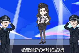 为了断绝母子关系，我自断一指 发下全文哈#沙雕动画视频封面