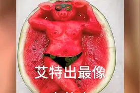 盘点宿舍里的奇葩室友，如果是你，该如何拿捏他#奇葩室友