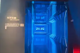2035年的中国雄安，已经向我们走来！视频封面