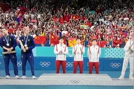 乒乓男团颁奖仪式（录制）视频封面