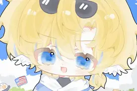 CH五常拟人视频封面