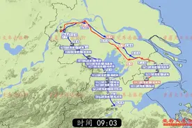 南京去杭州，如果你想做冤大头，请买D2281......视频封面