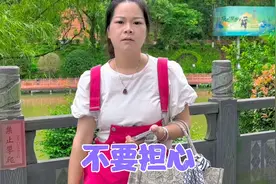 丫头哥颈椎又出问题了，头皮经常发麻，做完检查秋子劝他不要担心视频封面