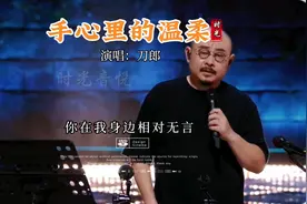 没有主持人，没有伴舞，没有嘉宾，没有演出服，没有化妆…视频封面