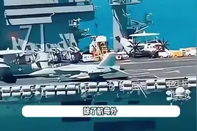 乌克兰曾帮中国大忙，除了航母外，还为我国送来1500多项先进技术视频封面