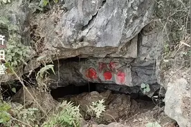 广西龙脉环境风水生龙口视频封面