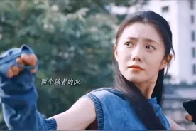 纯子真的浑身劲劲的！！#刘浩存 #七根心简#打戏