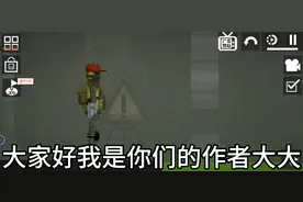 甜瓜小剧场24（硫酸池）