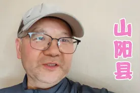 小踏板摩托骑行236公里 经分水岭 广货街 柞水县到达商洛市山阳县